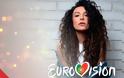 Eurovision 2018: Πόσο κοστίζει στην ΕΡΤ ο διαγωνισμός; (Εμείς τα λέγαμε)