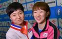 Ο αθλητισμός ένωσε Βόρεια και Νότιο Κορέα