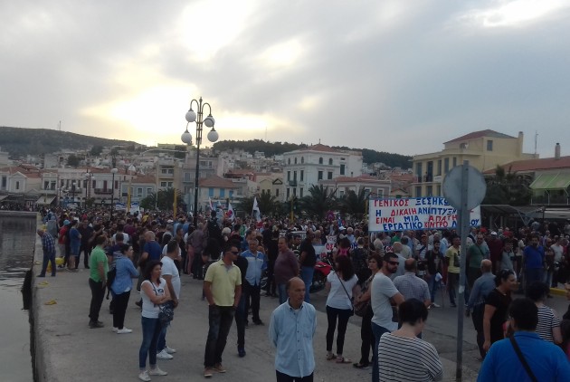 Ένταση στις συγκεντρώσεις της Μυτιλήνης - Φωτογραφία 3