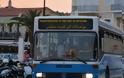 Εικόνα Σοκ – Με Αραβική ταμπέλα κυκλοφορούν τα Λεωφορεία στην Μυτιλήνη – Εκτός ελέγχου η κατάσταση