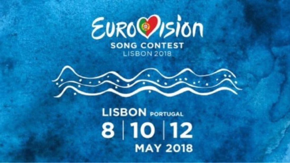 Eurovision 2018: Αυτά είναι τα πρόσωπα της κριτικής επιτροπής της Ελλάδας - Φωτογραφία 1
