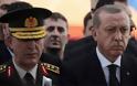 Φόβοι για απαγωγή του Τούρκου αξιωματικού από πράκτορες του Ερντογάν
