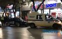 Θεσσαλονίκη: Αυτοκίνητο παρέσυρε και τραυμάτισε 5χρονο αγοράκι στην Τούμπα