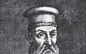 Σκεντέρμπεης: Ο εθνικός ήρωας των Αλβανών, o εφιάλτης των Οθωμανών - Φωτογραφία 4
