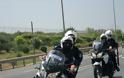 Τρεις γυναίκες για διαρρήξεις συνέλαβαν οι μοτοσικλετιστές της ΔΙΑΣ