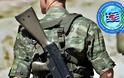 ΠΟΕΣ: Διοικητικά και άλλα ευεργετικά μέτρα για κατηγορίες στρατιωτικού προσωπικού των Ενόπλων Δυνάμεων που αντιμετωπίζουν ιδιαίτερα και οξέα κοινωνικά προβλήματα