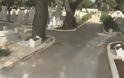 Βεβήλωσαν εβραϊκούς τάφους στο Γ' Νεκροταφείο Αθηνών