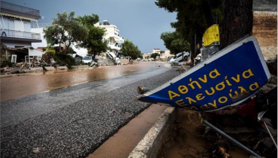 ΣΑΤΕ: Αδειάζει την Περιφέρεια Αττικής για οδοποιία στη Μάνδρα - Φωτογραφία 1