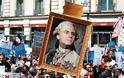 Γαλλία: Περίπου 40.000 διαδηλωτές συμμετείχαν στο «πάρτι για τον Μακρόν»