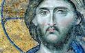 π. Θωμάς Βαμβίνης: «Αφορώντες» στον Χριστό με πράξη και θεωρία