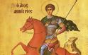 Το θαύμα του Αγίου Δημητρίου που μας προειδοποιεί για το Μακεδονικό - Φωτογραφία 1