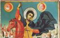 Το θαύμα του Αγίου Δημητρίου που μας προειδοποιεί για το Μακεδονικό - Φωτογραφία 3