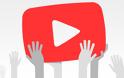 YouTube: Ξεπέρασε τους 1.8 δισ. logged-in χρήστες κάθε μήνα