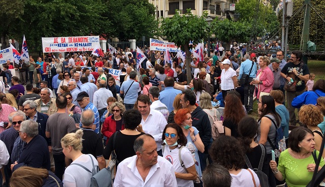 Ηχηρό μήνυμα των Βολιωτών κατά της καύσης σκουπιδιών από την ΑΓΕΤ - Φωτογραφία 2