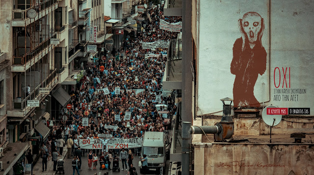 Ηχηρό μήνυμα των Βολιωτών κατά της καύσης σκουπιδιών από την ΑΓΕΤ - Φωτογραφία 3