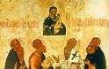 ΑΓΙΟΓΡΑΦΙΕΣ: Άγιος Ιωάννης ο Θεολόγος και Ευαγγελιστής - Φωτογραφία 2
