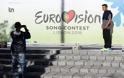 Μαχαίρωσαν Έλληνα φαν που καλύπτει την Eurovision στην Λισαβόνα