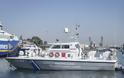 Κρήτη: Εντοπίστηκε το αλιευτικό με τους 45 μετανάστες