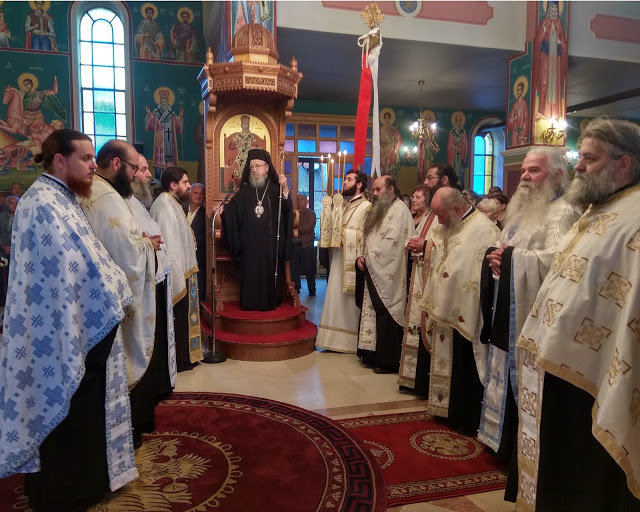 Πανηγυρικός Εσπερινός Αγίου Ιωάννου Θεολόγου στο Μοναστηράκι Βονίτσης - Φωτογραφία 5