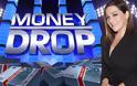 Νέος κύκλος επεισοδίων για το Money Drop;