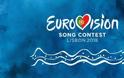 Eurovision: Απόψε ο πρώτος ημιτελικός με τη συμμετοχή της Ελλάδας και της Κύπρου