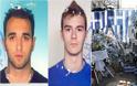 Διπλή δολοφονία ΔΙΑΣ: Δις ισόβια στους εκτελεστές- Αθώος ο τρίτος κατηγορούμενος