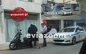 Χαλκίδα: Αστυνομικός πάρκαρε το περιπολικό σε διάβαση πεζών πάνω στο δρόμο για να διενεργήσει τροχονομικό έλεγχο σε νεαρό δικυκλιστή (ΦΩΤΟ) - Φωτογραφία 1