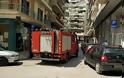Συναγερμός στη Θεσσαλονίκη - Εντοπίστηκαν χειροβομβίδες σε διαμέρισμα - ΦΩΤΟ
