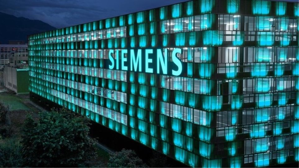 Die Welt: H Siemens στέλνει 30.000 εργαζόμενους σε αναγκαστική άδεια - Φωτογραφία 1