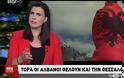Αλβανία: «H Θεσσαλονίκη είναι αλβανική» – Ζητούν αποζημιώσεις και εδάφη πίσω [Βίντεο]
