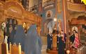Ο Εσπερινός του Αγίου Χριστοφόρου στο Αγρίνιο (φωτο) - Φωτογραφία 8