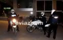 45 συλλήψεις το τελευταίο 24ωρο σε Στερεά Ελλάδα και Εύβοια - Δείτε αναλυτικά!