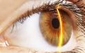 Οι επιστήμονες δημιούργησαν φακούς επαφής που εκτοξεύουν ακτίνες λέιζερ!