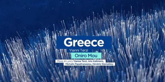 Eurovision 2018: Το λάθος στο βίντεο με την εμφάνιση της Γιάννας Τερζή που κανείς δεν πρόσεξε - Φωτογραφία 2