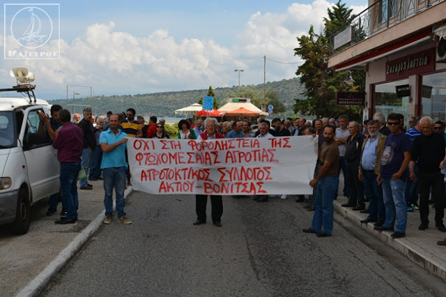 Ομοσπονδία Αγροτικών Συλλόγων Αιτωλοακαρνανίας και Αγροτοκτηνοτροφικοί Σύλλογοι της περιοχής: Μαζικό συλλαλητήριο στην Αμφιλοχία για τα οξυμένα προβλήματα των κτηνοτρόφων - Φωτογραφία 28