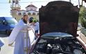 Άγιος Χριστόφορος ο προστάτης των οδηγών - Ιερέας αγιάζει τα αυτοκίνητα (φωτο) - Φωτογραφία 5