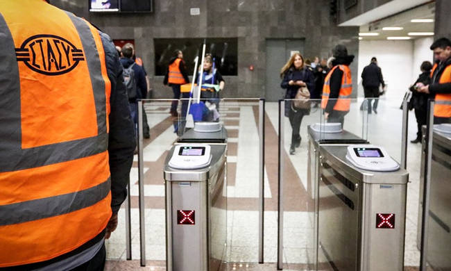 Πότε και για πόσες ώρες κλείνουν οι πύλες του Μετρό στο Σύνταγμα - Φωτογραφία 1