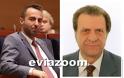 «Πόλεμος» μεταξύ δικαστών λίγο πριν τις εκλογές - Σφοδρή επίθεση Σεβαστίδη κατά του Προέδρου Εφετών Εύβοιας και σκληρή απαντητική ανακοίνωση από τον Χρήστο Κατσιάνη!