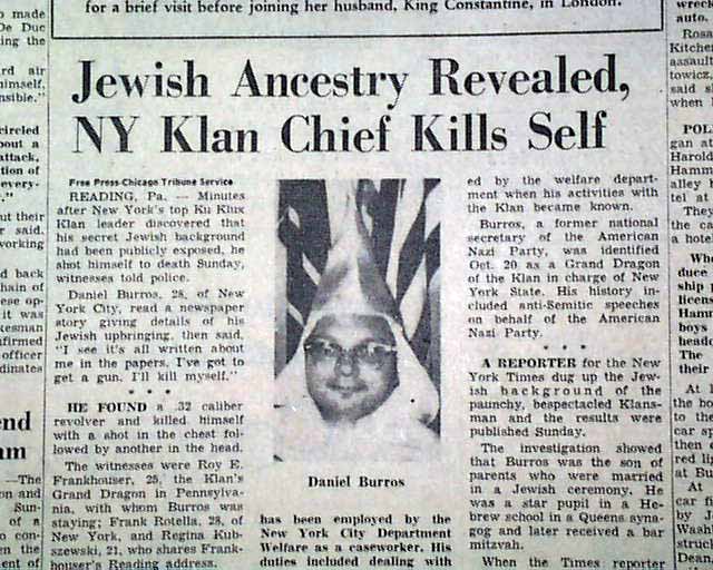 «Αρχηγός αμερικανικής οργάνωσης Κου Κλουξ Κλαν κρύβει την εβραϊκή καταγωγή του» - Φωτογραφία 4