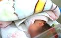 Λάρισα: Οταν οι αστυνομικοί είδαν το καροτσάκι του μωρού, συνέλαβαν τους γονείς! - Φωτογραφία 1