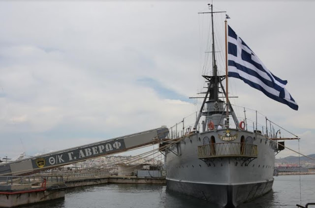 Επίσκεψη του Πρίγκιπα της Ουαλίας στην τριήρη «ΟΛΥΜΠΙΑΣ» και το Θωρηκτό «ΑΒΕΡΩΦ» - Φωτογραφία 19