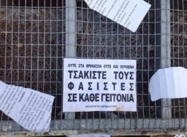 Προσπαθούν να τρομοκρατήσουν με φασιστικές πρακτικές - Τι έγραψε ο τοπικός τύπος για την ομιλία του κ. Βελοπουλου [photos+video] - Φωτογραφία 5