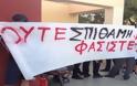 Προσπαθούν να τρομοκρατήσουν με φασιστικές πρακτικές - Τι έγραψε ο τοπικός τύπος για την ομιλία του κ. Βελοπουλου [photos+video] - Φωτογραφία 3