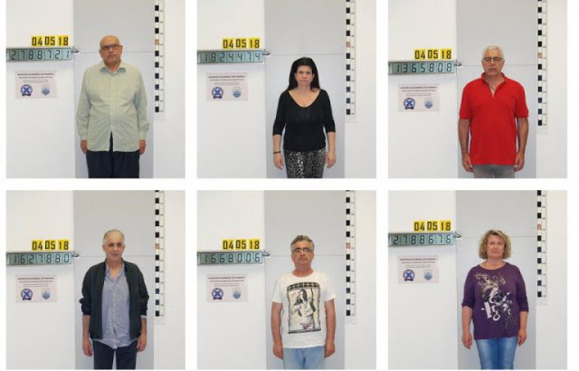 Αυτοί είναι οι 9 συλληφθέντες της «μαφίας» των αντικαρκινικών φαρμάκων [Εικόνες] - Φωτογραφία 1