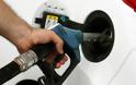Η μεγάλη κλοπή στη βενζίνη – Έφτασε σχεδόν 2 ευρώ το λίτρο – Ως και 40 λεπτά οι διαφορές στα πρατήρια
