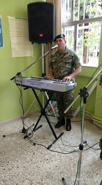 Το κοινωνικό πρόσωπο της Στρατιωτικής Μουσικής της ΔΙΚΕ - Φωτογραφία 5