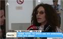 Γιάννα Τερζή: «Η Βουλγαρία ήταν η μόνη χώρα που όταν αποκλειστήκαμε έκλαιγαν μαζί μας»