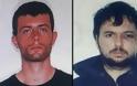 Συνελήφθησαν στη Ν.Φιλαδέλφεια οι δύο επικίνδυνοι Αλβανοί δραπέτες