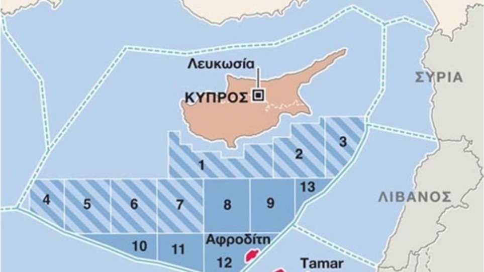 Το Ισραήλ αξιώνει το 5% του κοιτάσματος «Αφροδίτη» στην κυπριακή ΑΟΖ - Φωτογραφία 1