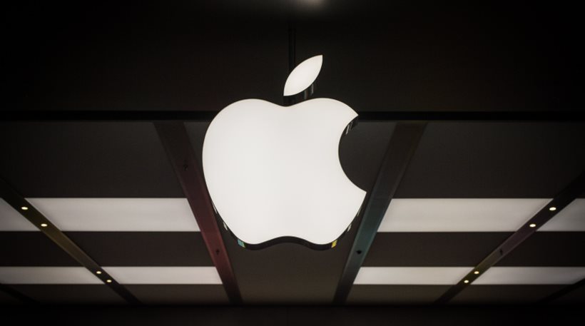 «Ναυάγησαν» τα σχέδια της Apple για επένδυση στην Ιρλανδία - Φωτογραφία 1